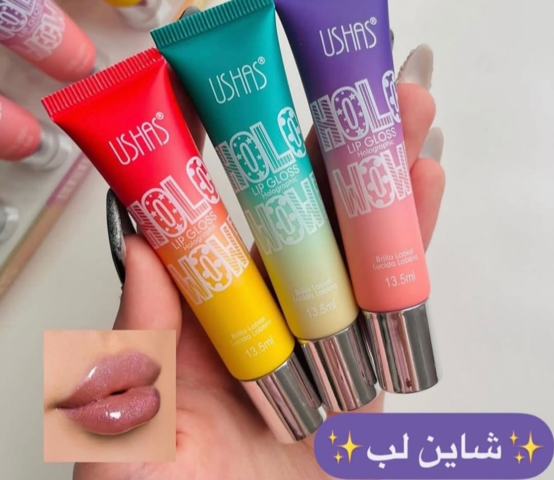 شاین لب حجم دهنده یوشاز